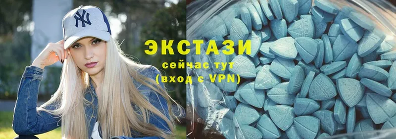 Ecstasy XTC Западная Двина